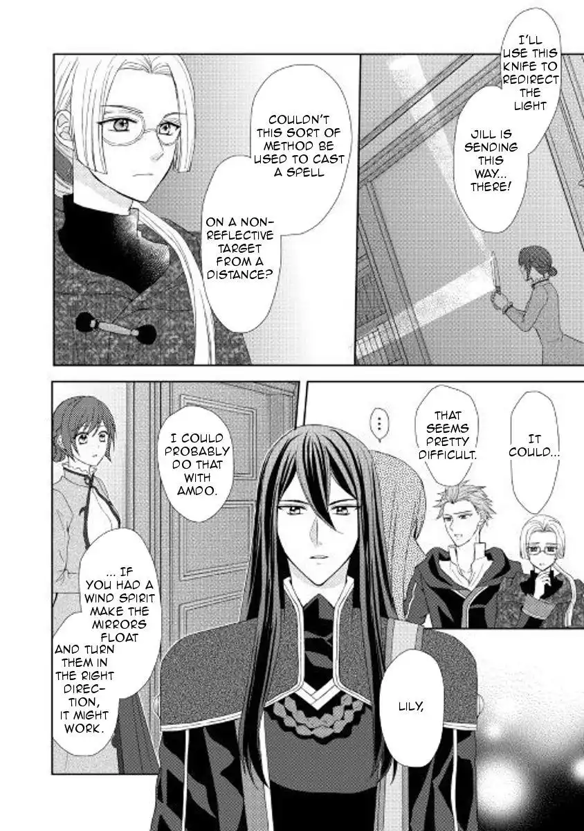 From Maid to Mother Chapter 21 20